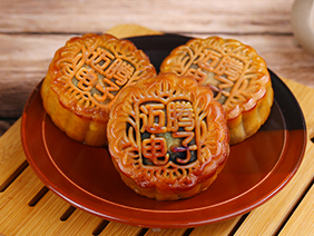 【感恩有您&middot;浓情中秋】情溢中秋时，月饼承心意